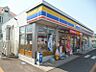 周辺：【コンビニエンスストア】ミニストップ立川砂川町店まで585ｍ