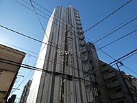 東京都八王子市南町：物件画像／株式会社ネクストライフ　立川店