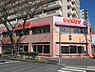 周辺：【ファミリーレストラン】サイゼリヤ 高尾駅南口店まで219ｍ