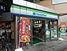 周辺：【コンビニエンスストア】ファミリーマート八王子パーク壱番街通り店まで128ｍ