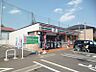 周辺：【コンビニエンスストア】セブンイレブン立川柏町4丁目店まで972ｍ