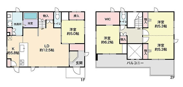 間取り 渋川市半田