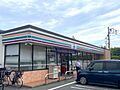 セブンイレブン...