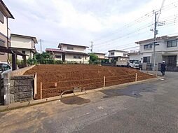 物件画像 四街道市千代田　建築条件付き