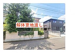 物件画像 花見川区作新台　建築条件無し