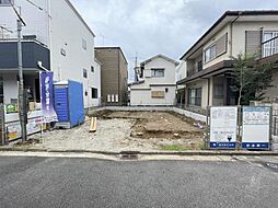 東千葉駅 3,990万円