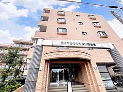 物件画像 ロイヤルマンション四街道　105号