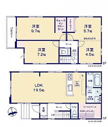 物件画像 千葉市若葉区みつわ台5期　　全2棟　1号棟