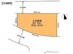 物件画像 花見川区三角町　　建築条件無し