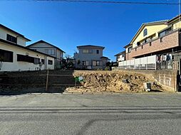 物件画像 四街道市さちが丘1丁目　　建築条件無し