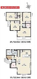 物件画像 千葉市若葉区加曽利町7期　　全3棟　1号棟