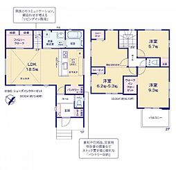 物件画像 千葉市稲毛区稲毛町3期　　全2棟　2号棟