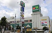 マルエツ　稲毛店　徒歩10分　750ｍ