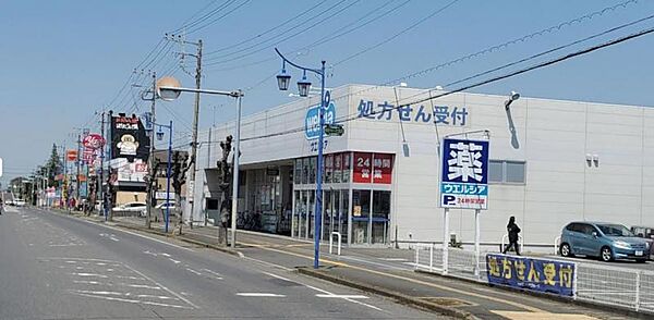 周辺を拡大表示