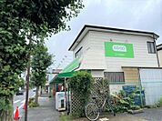 ミニコープ旭ケ丘店　車6分　2800ｍ