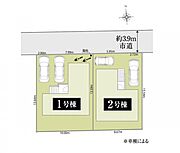 ●区画図●