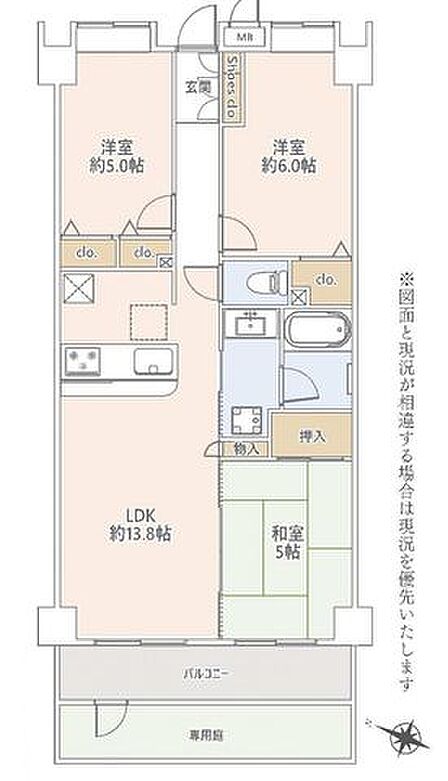 〇●バルコニー側窓には二重サッシを採光●〇
