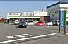 周辺：ファミリーマート稲毛長沼店 徒歩4分。 300m