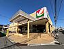周辺：ヨークフーズ勝田台店 徒歩9分。 660m