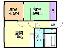 堀口ハイツ 2階