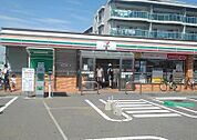セブン-イレブン 茅ヶ崎サザンビーチ店（約１９０ｍ）