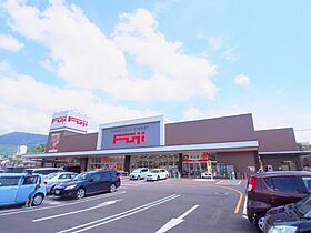 広島県安芸郡海田町南大正町（賃貸マンション1DK・9階・30.00㎡） その30