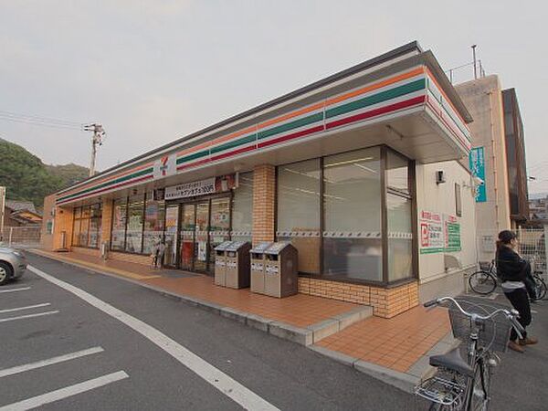 広島県安芸郡海田町上市(賃貸マンション1DK・3階・29.20㎡)の写真 その19