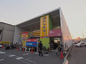 広島県広島市安芸区矢野東2丁目（賃貸マンション1K・1階・30.21㎡） その29