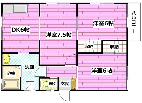 広島県安芸郡府中町宮の町4丁目(賃貸アパート3DK・2階・56.00㎡)の写真 その2