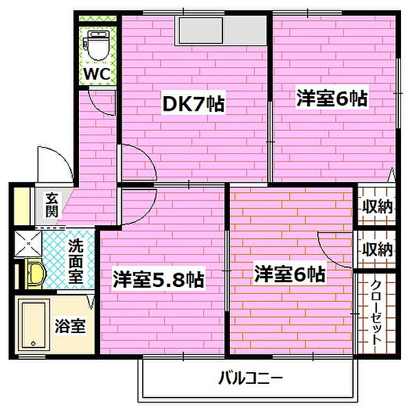 広島県安芸郡海田町東1丁目(賃貸アパート3DK・2階・55.40㎡)の写真 その2