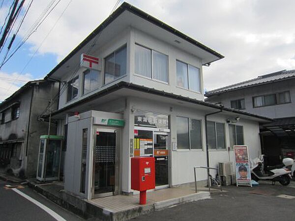画像18:【郵便局】東海田郵便局まで440ｍ