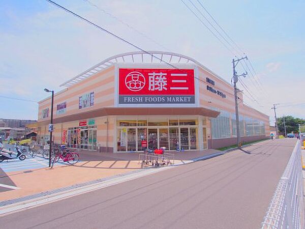 広島県広島市南区向洋新町1丁目(賃貸アパート3DK・2階・48.59㎡)の写真 その29