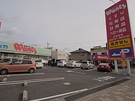 広島県安芸郡府中町本町3丁目（賃貸マンション1K・2階・31.45㎡） その21