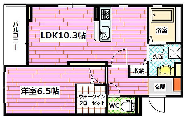 広島県安芸郡府中町鶴江1丁目(賃貸マンション1LDK・2階・40.90㎡)の写真 その2