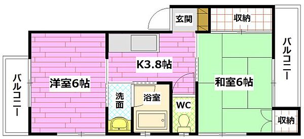 広島県安芸郡府中町鹿籠1丁目(賃貸マンション2K・2階・36.64㎡)の写真 その2