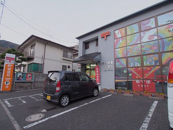 画像24:【郵便局】広島中野東郵便局まで1243ｍ