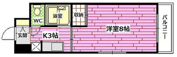 広島県安芸郡海田町幸町(賃貸マンション1K・5階・25.00㎡)の写真 その2