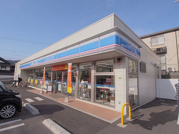 画像22:【コンビニエンスストア】ローソン 広島中野三丁目店まで558ｍ