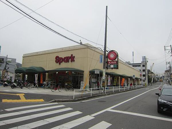 画像12:【スーパー】Spark(スパーク) 浜田店まで583ｍ