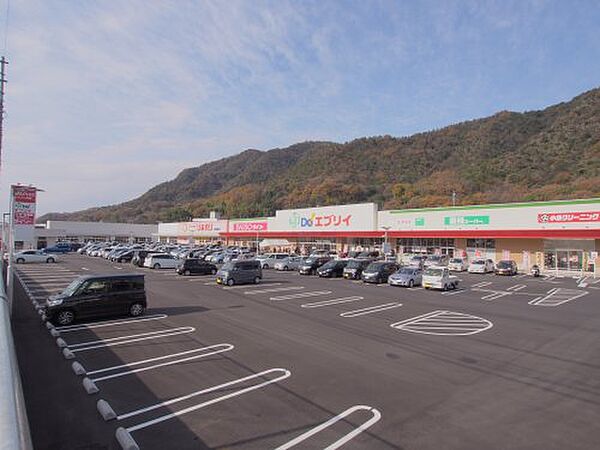 画像26:【ドラッグストア】スーパードラッグひまわり海田東店まで683ｍ