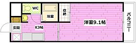 広島県安芸郡府中町茂陰1丁目1-11（賃貸マンション1K・2階・30.30㎡） その2