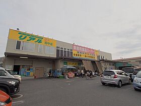 広島県安芸郡府中町茂陰1丁目1-11（賃貸マンション1K・2階・30.30㎡） その29