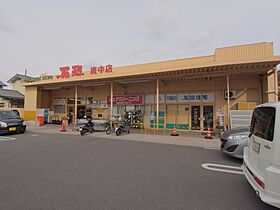 広島県安芸郡府中町城ケ丘17-16（賃貸マンション1LDK・2階・37.26㎡） その23