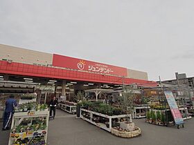 広島県安芸郡府中町浜田1丁目（賃貸マンション1LDK・2階・45.88㎡） その27