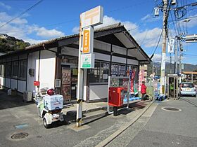 広島県安芸郡海田町三迫1丁目（賃貸アパート1LDK・1階・44.33㎡） その27