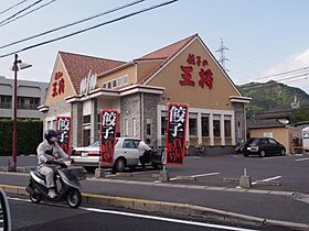 広島県安芸郡海田町南大正町（賃貸マンション1R・5階・25.13㎡） その22