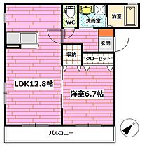 広島県安芸郡府中町鹿籠1丁目（賃貸アパート1LDK・1階・47.63㎡） その2