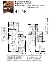 物件画像 新築分譲住宅　熊谷市桜町　全2棟