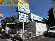 セイムス 徒歩9分。ドラックストア 690m