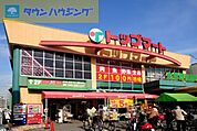 トップマート 徒歩9分。 690m